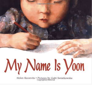 My Name is Yoon Book