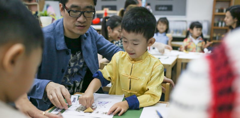 early learning-moon-festival-home language