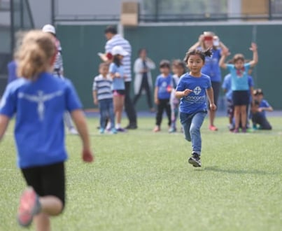 physical-education-concordia-shanghai