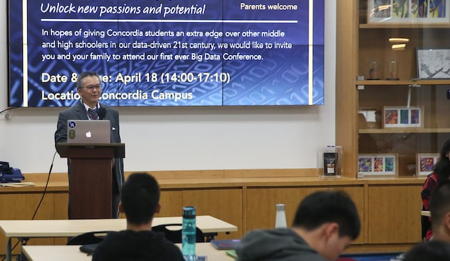 Concordia-Shanghai-big-data-workshop-3-1