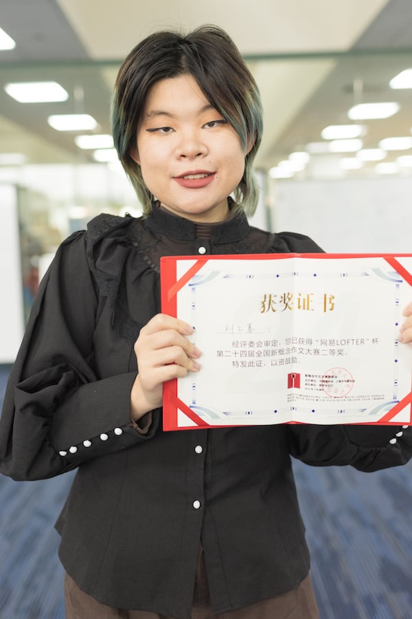 Concordia Student Wins Prestigious Chinese Writing Prize
